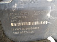 589202V450 Блок АБС, насос (ABS, ESP, ASR) Hyundai Veloster 2011- 8086567 #3