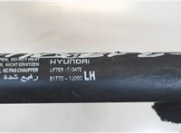 817701J000 Амортизатор крышки багажника Hyundai i20 2009-2012 8088016 #2