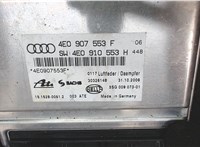 4e0907553f Блок управления двигателем Audi A8 (D3) 2005-2007 8088613 #4