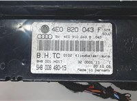 4e0820043f Переключатель отопителя (печки) Audi A8 (D3) 2005-2007 8088841 #3