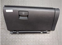66121AL00BVH Бардачок (вещевой ящик) Subaru Legacy (B15) 2014-2020 8090425 #1
