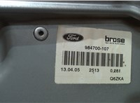 1738646, 3M51R23200DA Стеклоподъемник электрический Ford Focus 2 2005-2008 8090561 #2