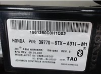 39770STXA011 Блок управления Bluetooth Acura MDX 2007-2013 8091012 #4
