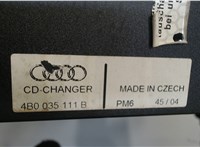 4b0035111b Проигрыватель, чейнджер CD/DVD Audi A6 (C5) Allroad 2000-2005 8092512 #4