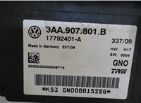 3aa907801b Блок управления стояночным тормозом Volkswagen Tiguan 2007-2011 8093476 #3