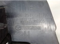 GS1D56251 Пластик радиатора Mazda 6 (GH) 2007-2012 8094049 #3