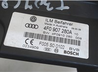 4F0907280A Блок управления бортовой сети (Body Control Module) Audi A6 (C6) Allroad 2006-2008 8095290 #2