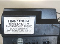 1420034 Блок управления парктрониками Ford Fusion 2002-2012 8095385 #4