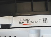 MN151989, 2574206264 Щиток приборов (приборная панель) Mitsubishi Grandis 8095402 #3