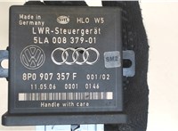 8P0907357F Блок управления светом Audi A6 (C6) Allroad 2006-2012 8095507 #4