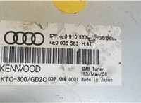 4E0035563 Блок управления радиоприемником Audi A6 (C6) Allroad 2006-2008 8095601 #4