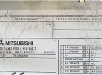 MZ312636 Магнитола Mitsubishi Lancer 9 2003-2006 8096287 #4