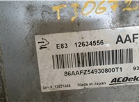 1634556 Блок управления двигателем Opel Astra J 2010-2017 8097874 #4