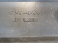 PA66M26G9, LDR000400 Накладка декоративная на ДВС Rover 75 1999-2005 8097993 #3