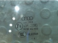 4F0845202, 4F0845202B Стекло боковой двери Audi A6 (C6) 2005-2011 8098571 #2