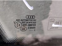 8U0845299C Стекло кузовное боковое Audi Q3 2011-2014 8098610 #2