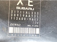 31711AL333 Блок управления АКПП / КПП Subaru Tribeca (B9) 2007-2014 8100584 #4