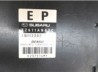 22611AN03C Блок управления двигателем Subaru Tribeca (B9) 2007-2014 8100611 #4