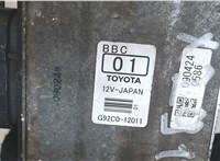 G92C012011 Блок управления вентиляторами Toyota Auris E15 2006-2012 8100869 #4