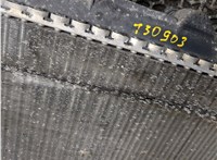 6R0121253 Радиатор охлаждения двигателя Seat Ibiza 4 2012-2015 8101641 #2