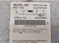 86201XA14B Магнитола Subaru Tribeca (B9) 2007-2014 8101708 #5