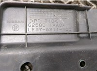 625801AA0A Накладка замка капота Nissan Murano 2008-2010 8101898 #2