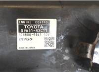 8966142C11 Блок управления двигателем Toyota RAV 4 2006-2013 8102093 #4
