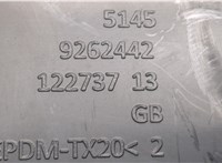 9262442 Пластик центральной консоли Mini Cooper (F56) 2013- 8102411 #4