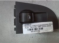 4B0959855A Кнопка стеклоподъемника (блок кнопок) Audi A6 (C5) 1997-2004 8103295 #1