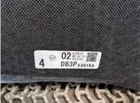DB3P6881XA02 Пол (ковер) багажника Mazda CX-3 2014- 8103545 #2