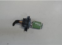 6450XE Сопротивление отопителя (моторчика печки) Citroen Jumpy (Dispatch) 2007-2016 8104473 #1