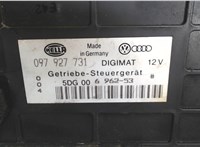 5DG00696253 Блок управления двигателем Audi 80 (B4) 1991-1994 8105076 #4