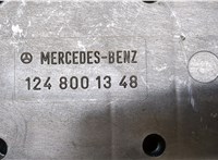 1248001348 Компрессор центрального замка Mercedes 190 W201 8105340 #4