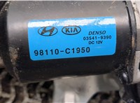 98120L1000 Механизм стеклоочистителя (трапеция дворников) Hyundai Sonata 8 2019- 8105690 #3