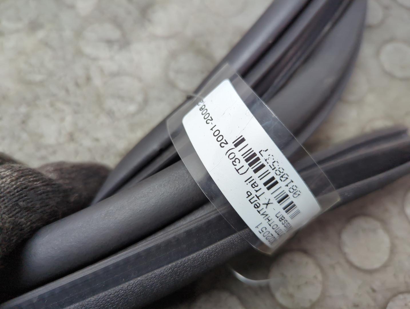 Уплотнитель