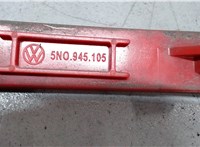 5N0945105 Катафот Volkswagen Tiguan 2007-2011 8109715 #4