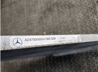 A2475000054 Радиатор кондиционера Mercedes A W177 2018- 8109751 #3