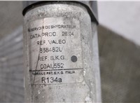6453FH Радиатор кондиционера Citroen C5 2001-2004 8110774 #2