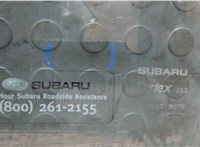 61011AJ01A Стекло боковой двери Subaru Legacy (B14) 2009-2014 8115090 #2