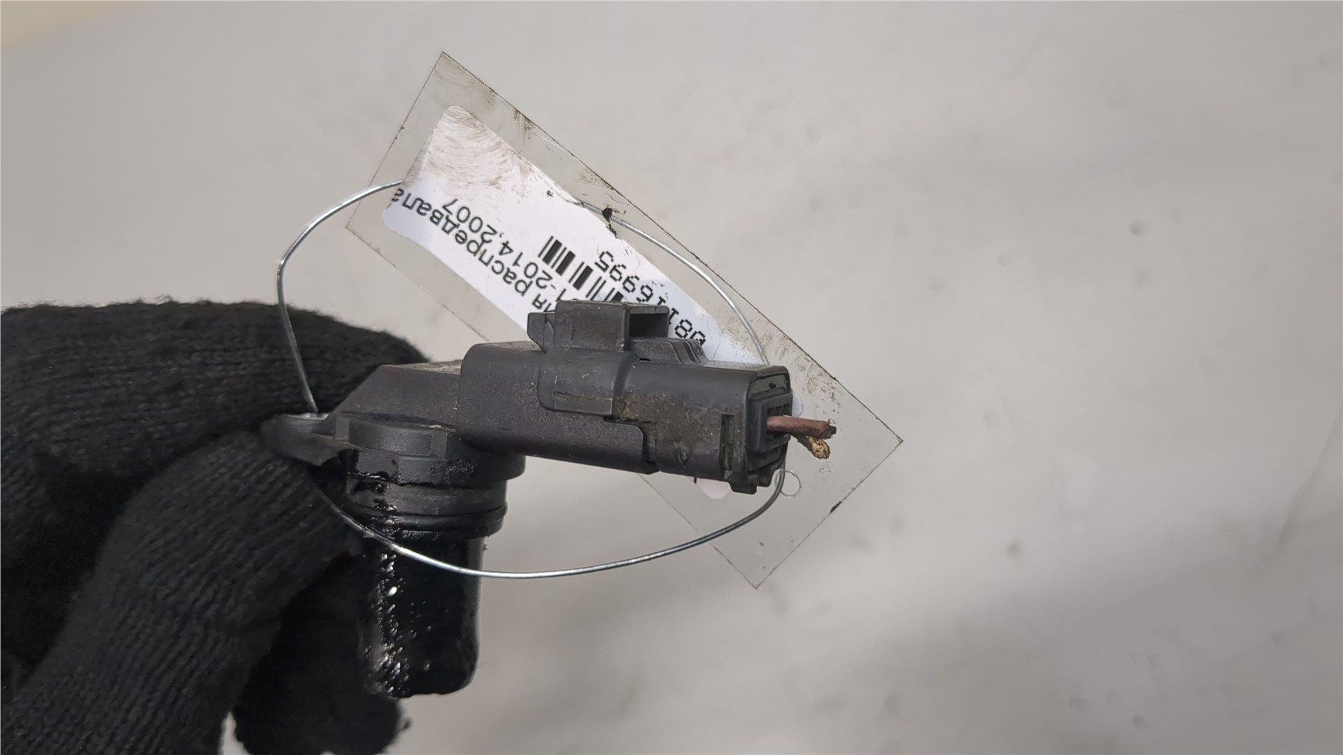 Датчик положения распредвала