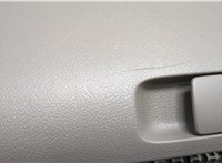 5M1857097Q Бардачок (вещевой ящик) Volkswagen Tiguan 2007-2011 8117129 #2