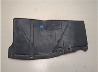  Защита моторного отсека (картера ДВС) Scion tC 2004-2010 8117757 #5