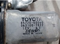  Стеклоподъемник механический Toyota Land Cruiser Prado (90) - 1996-2002 8118434 #2