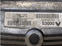 8200461733 Блок управления двигателем Renault Clio 2005-2009 8120124 #4