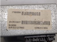  Блок управления радиоприемником Chrysler Pacifica 2003-2008 8120626 #4