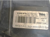 30784152 Фара (передняя) Volvo XC90 2002-2006 8120629 #2