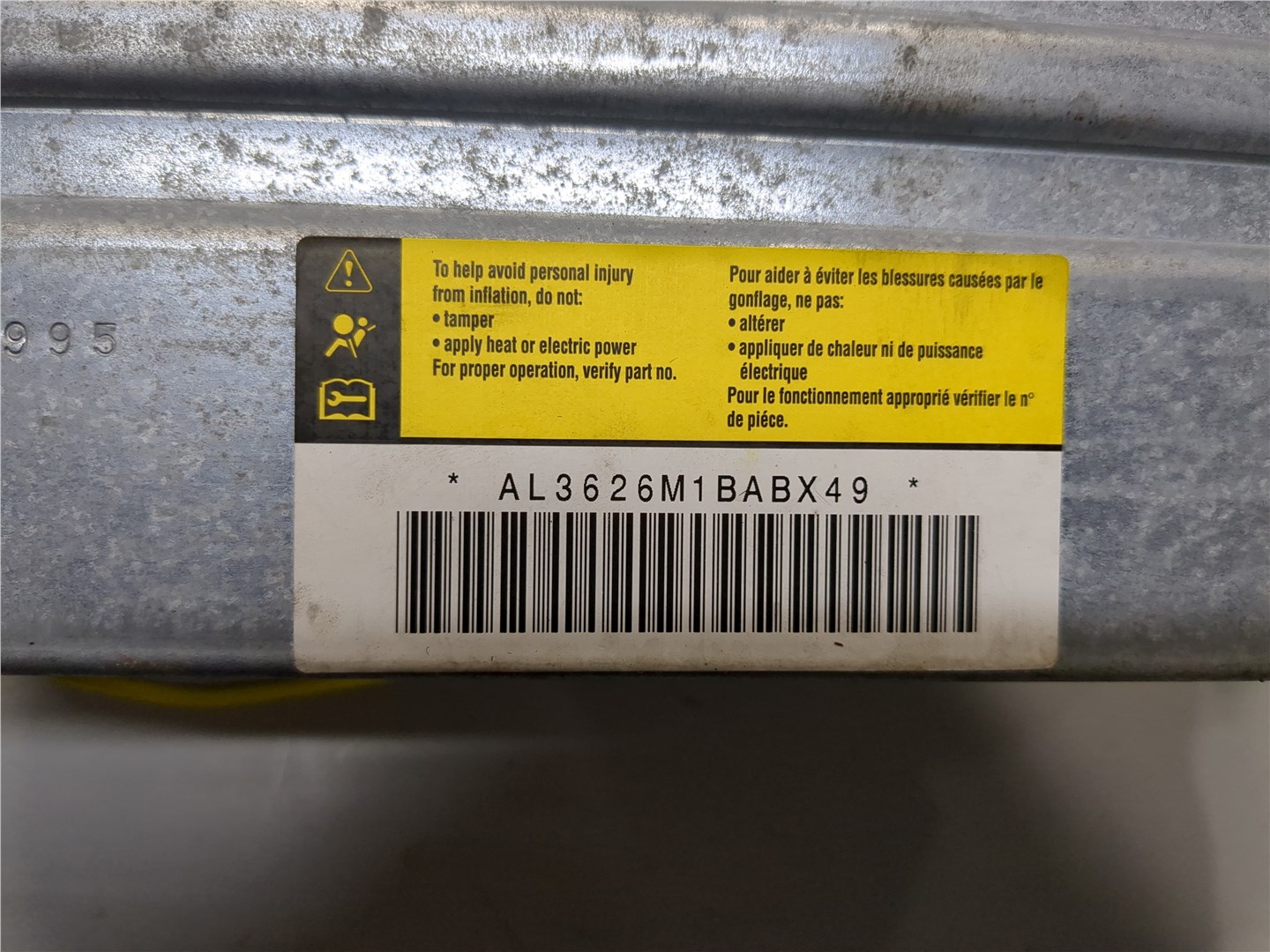 Подушка безопасности пассажирская (в торпедо)