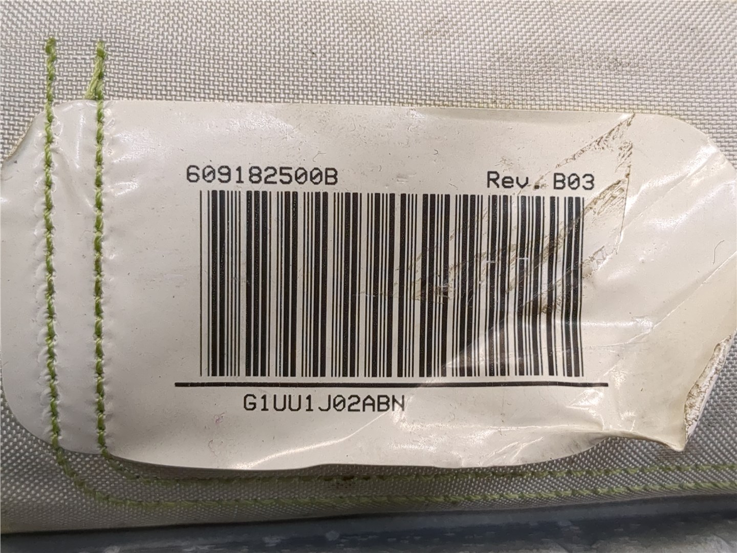 Подушка безопасности пассажирская (в торпедо)