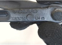 30674750 Ограничитель двери Volvo XC90 2002-2006 8121629 #2