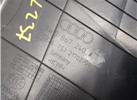 8W0867240 Обшивка центральной стойки Audi A4 (B9) 2015-2020 8122069 #4